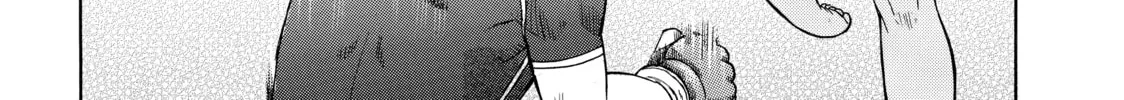 Teppuu Chapter 2 page 56 - 