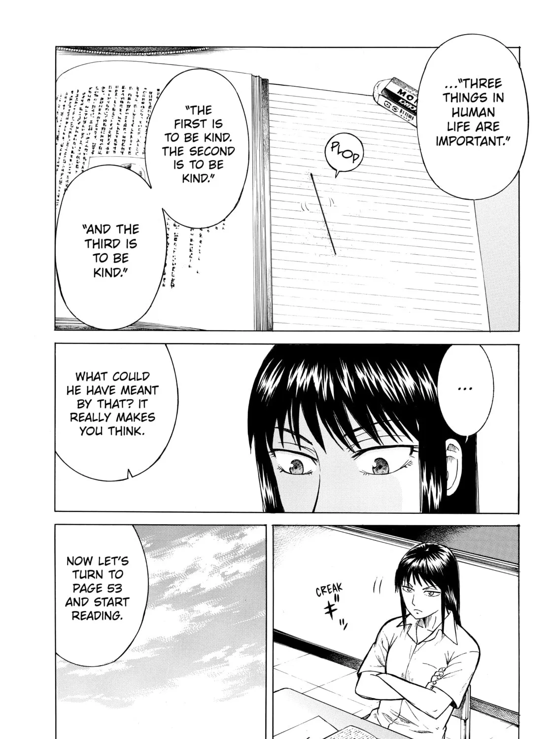 Teppuu Chapter 2 page 67 - 