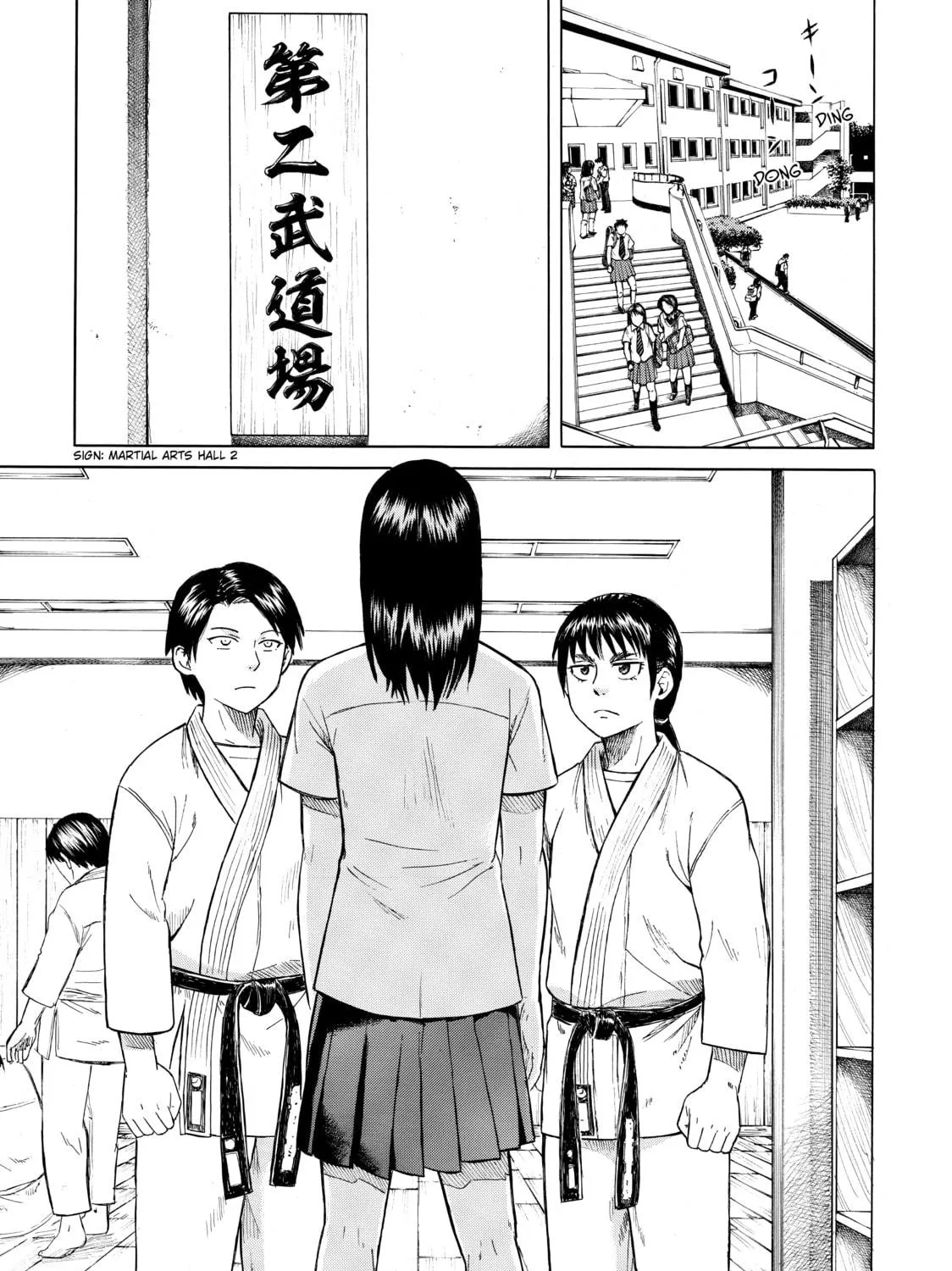 Teppuu Chapter 2 page 69 - 