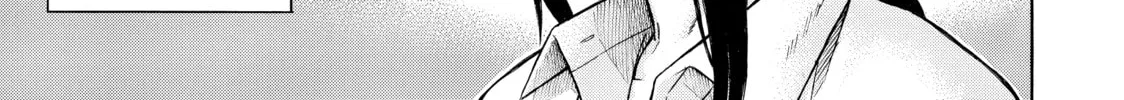 Teppuu Chapter 2 page 86 - 