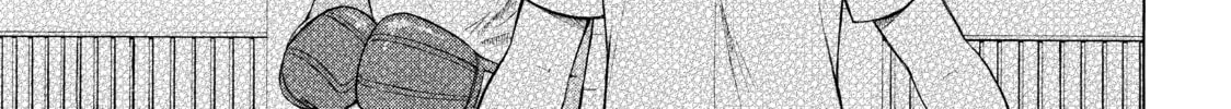 Teppuu Chapter 20 page 14 - 