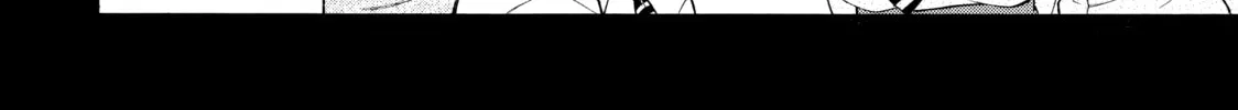 Teppuu Chapter 20 page 16 - 