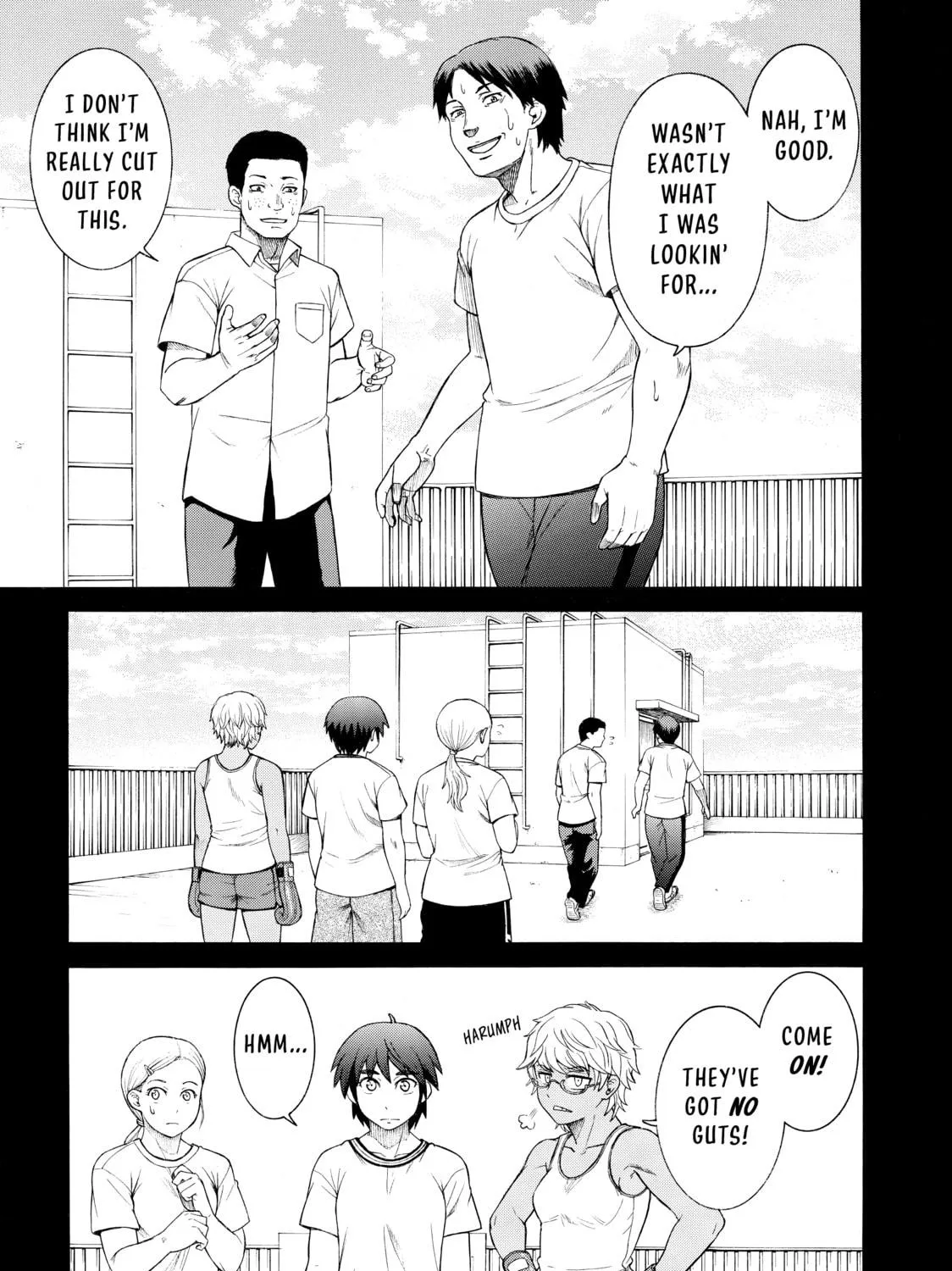 Teppuu Chapter 20 page 17 - 