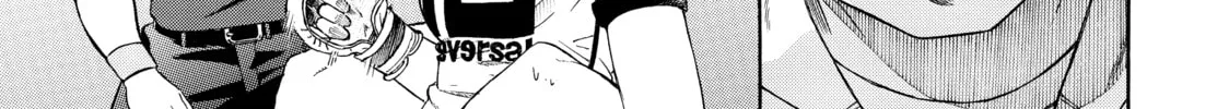 Teppuu Chapter 20 page 32 - 