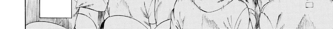Teppuu Chapter 20 page 34 - 