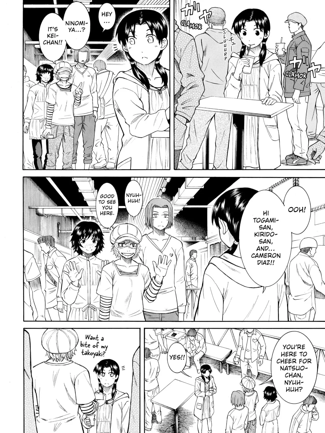 Teppuu Chapter 20 page 73 - 