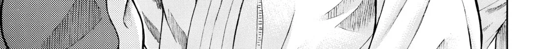 Teppuu Chapter 20 page 76 - 