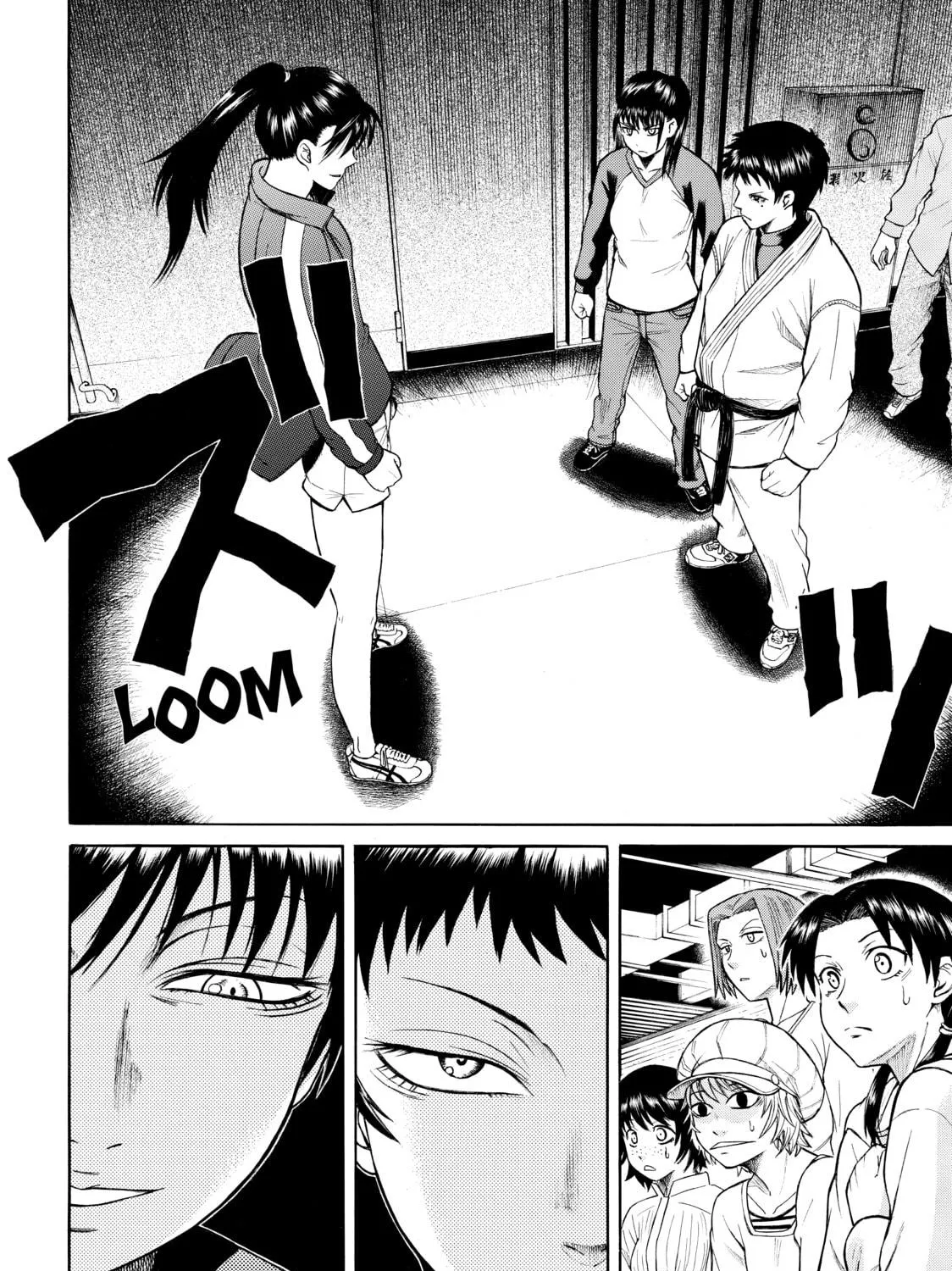 Teppuu Chapter 21 page 23 - 