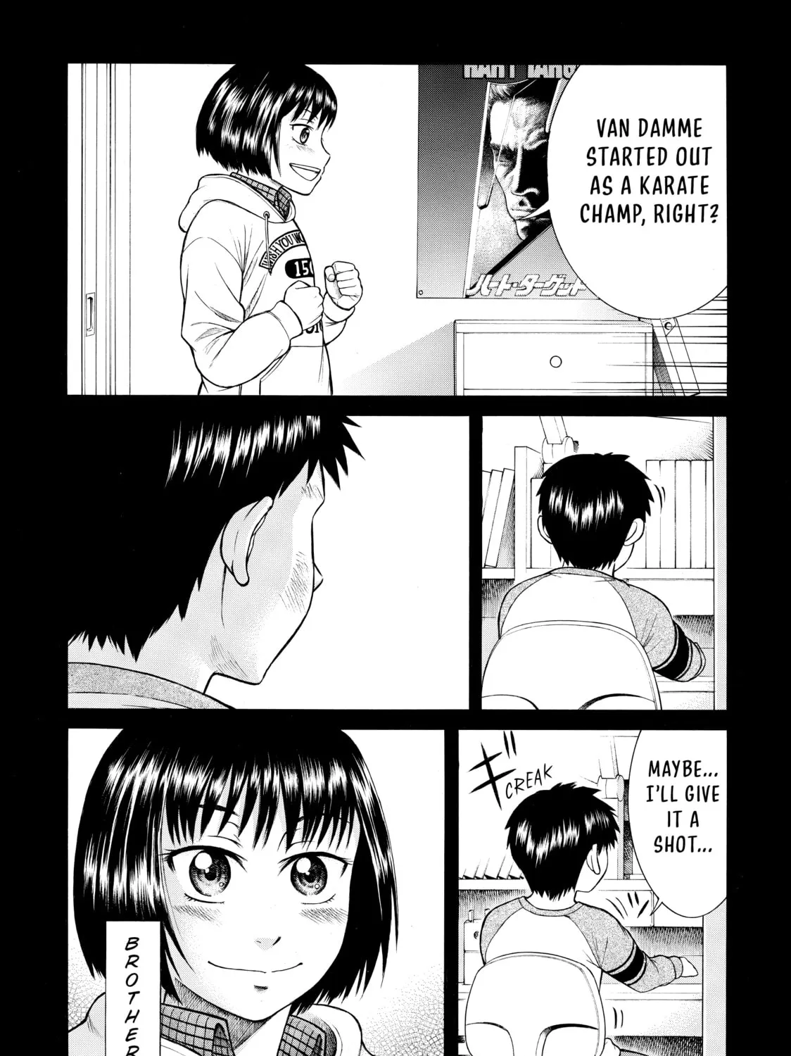 Teppuu Chapter 21 page 33 - 