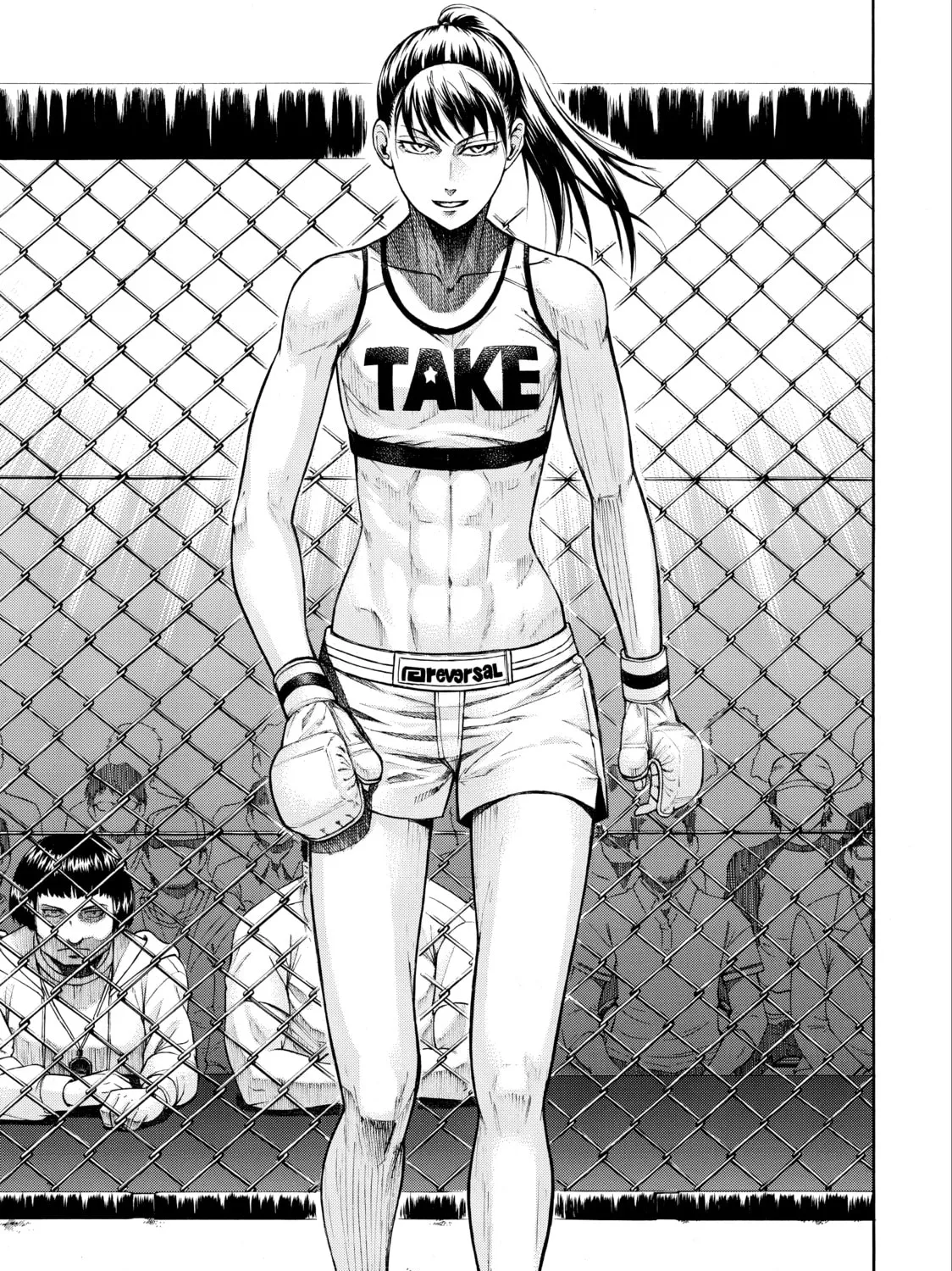 Teppuu Chapter 22 page 1 - 