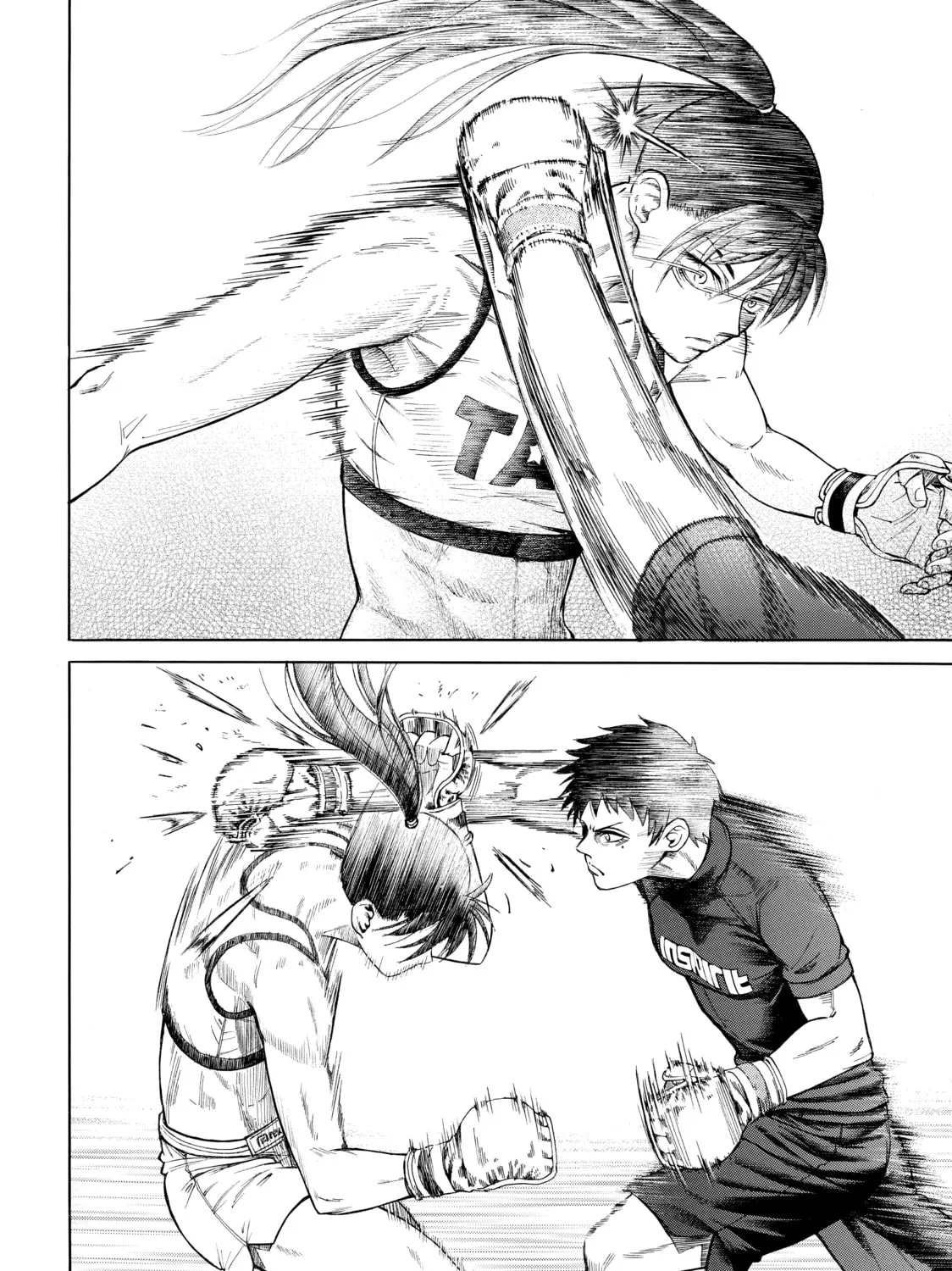 Teppuu Chapter 22 page 25 - 