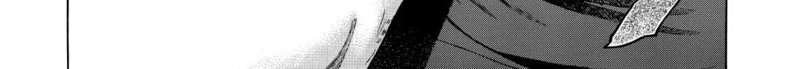 Teppuu Chapter 22 page 32 - 