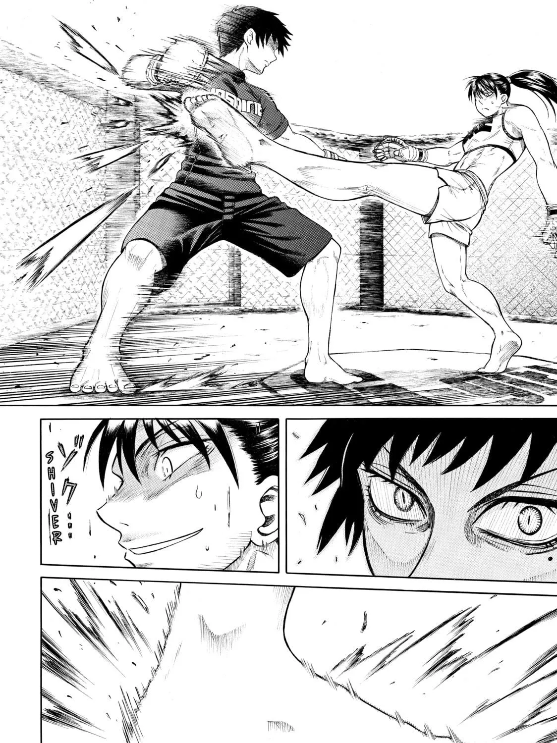 Teppuu Chapter 22 page 35 - 