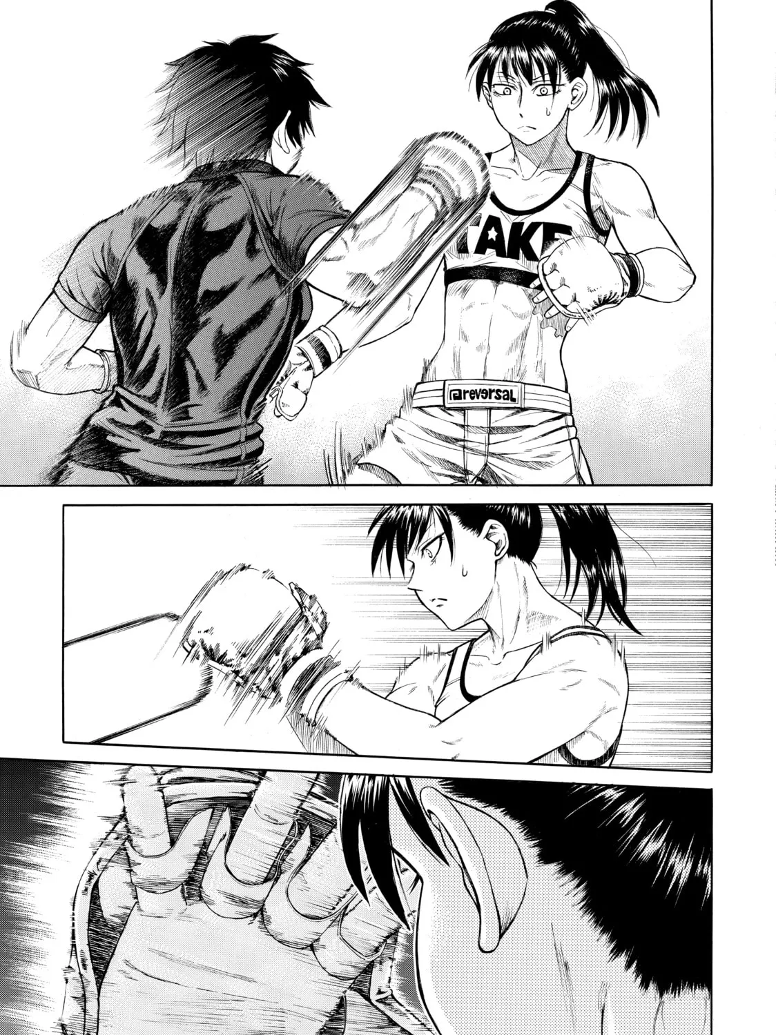 Teppuu Chapter 22 page 37 - 