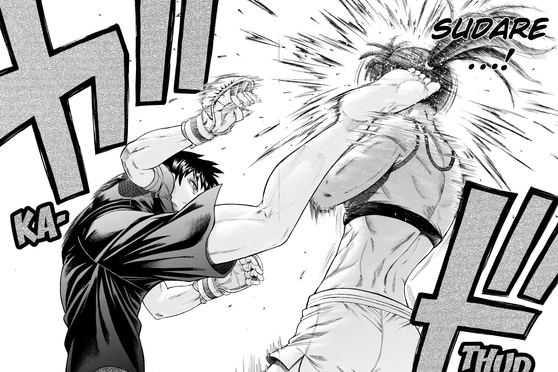 Teppuu Chapter 22 page 39 - 