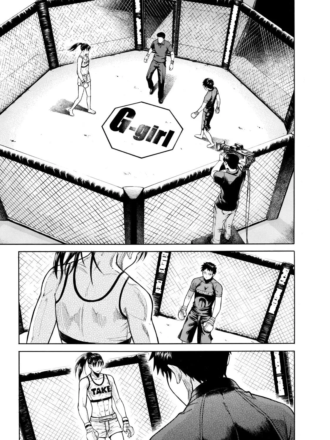 Teppuu Chapter 22 page 5 - 