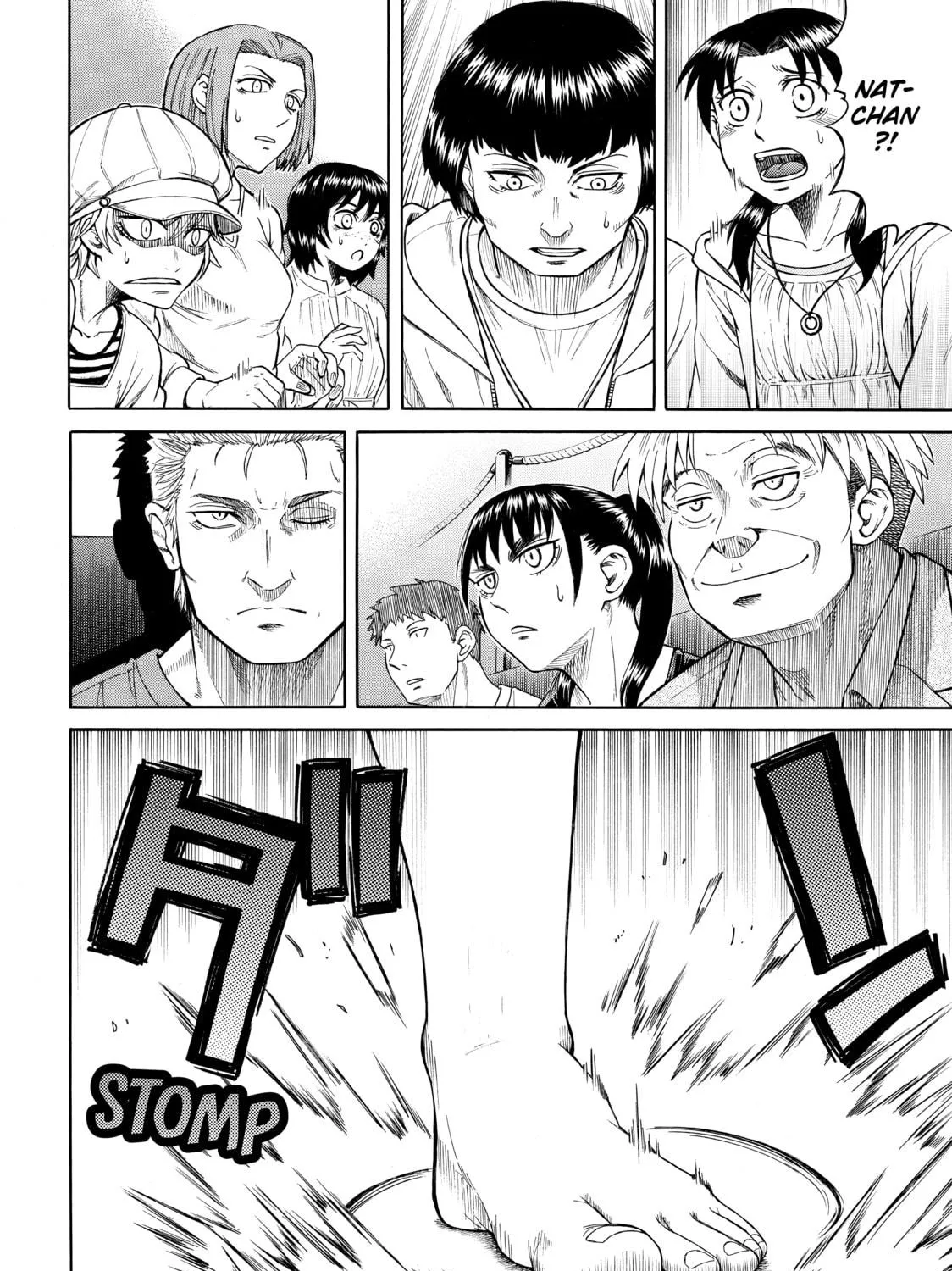 Teppuu Chapter 22 page 41 - 
