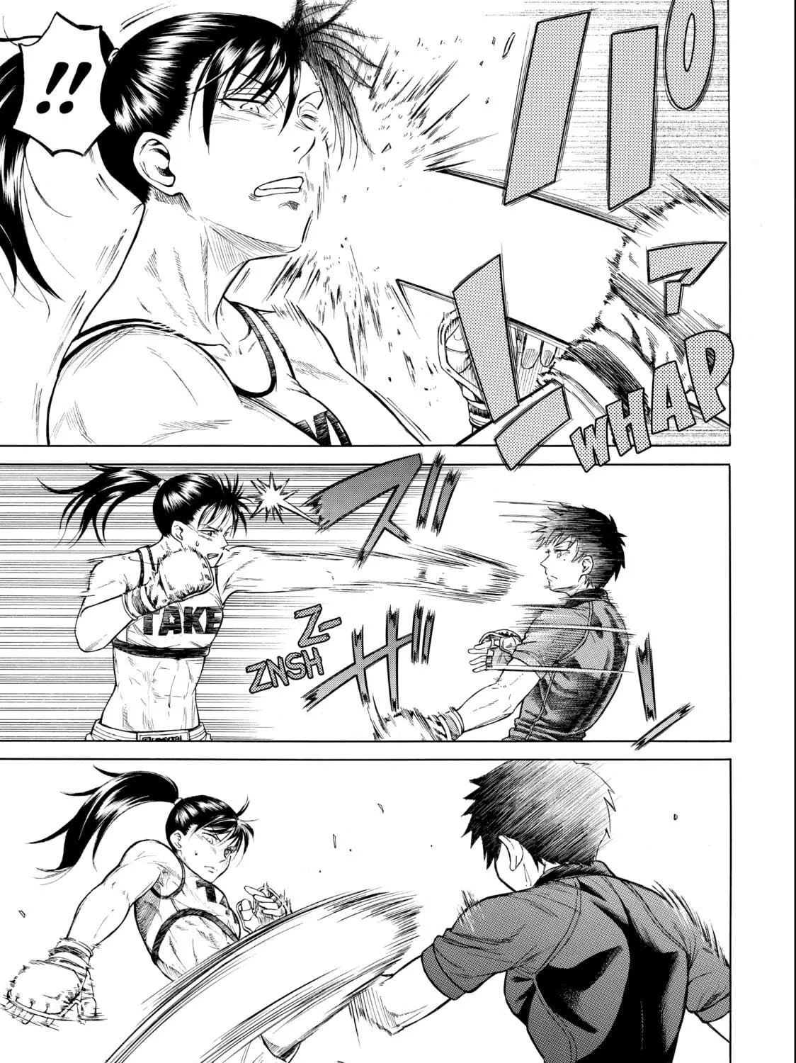 Teppuu Chapter 22 page 59 - 