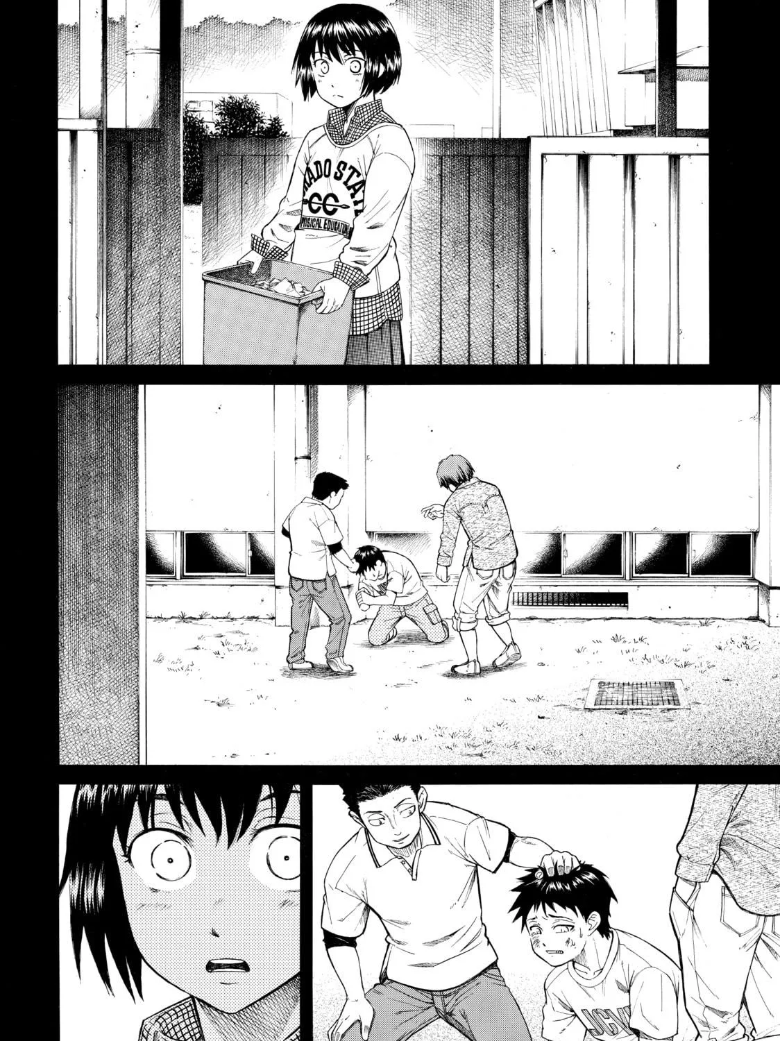 Teppuu Chapter 22 page 65 - 