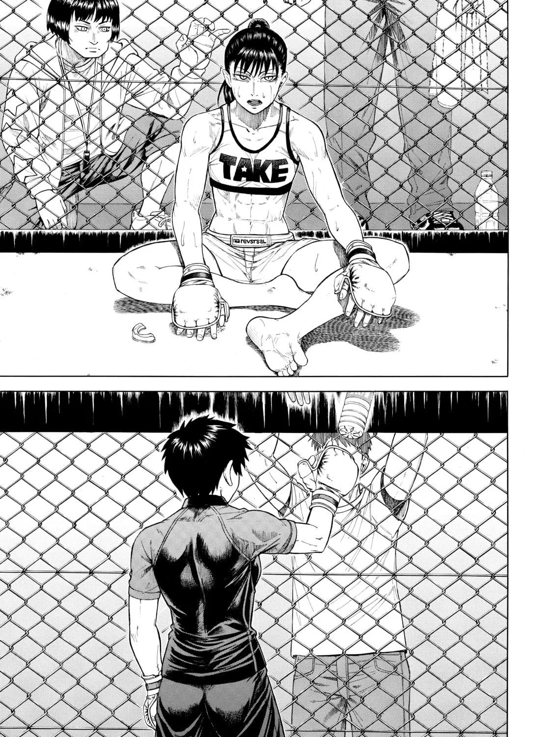 Teppuu Chapter 22 page 83 - 