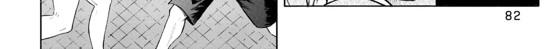 Teppuu Chapter 23 page 14 - 
