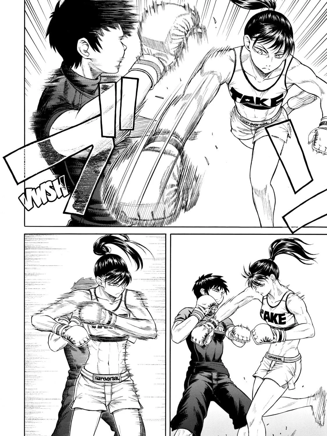 Teppuu Chapter 23 page 5 - 