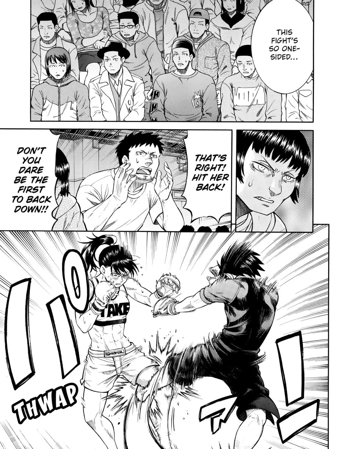 Teppuu Chapter 23 page 49 - 