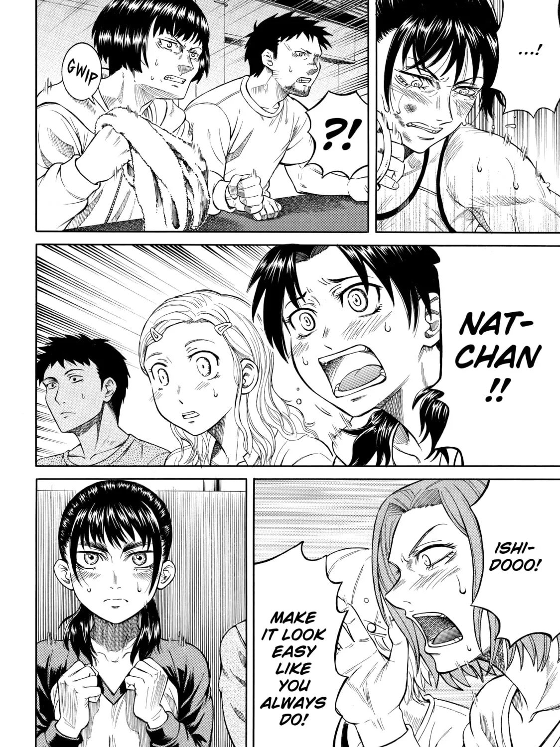 Teppuu Chapter 23 page 51 - 