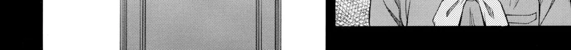 Teppuu Chapter 23 page 56 - 