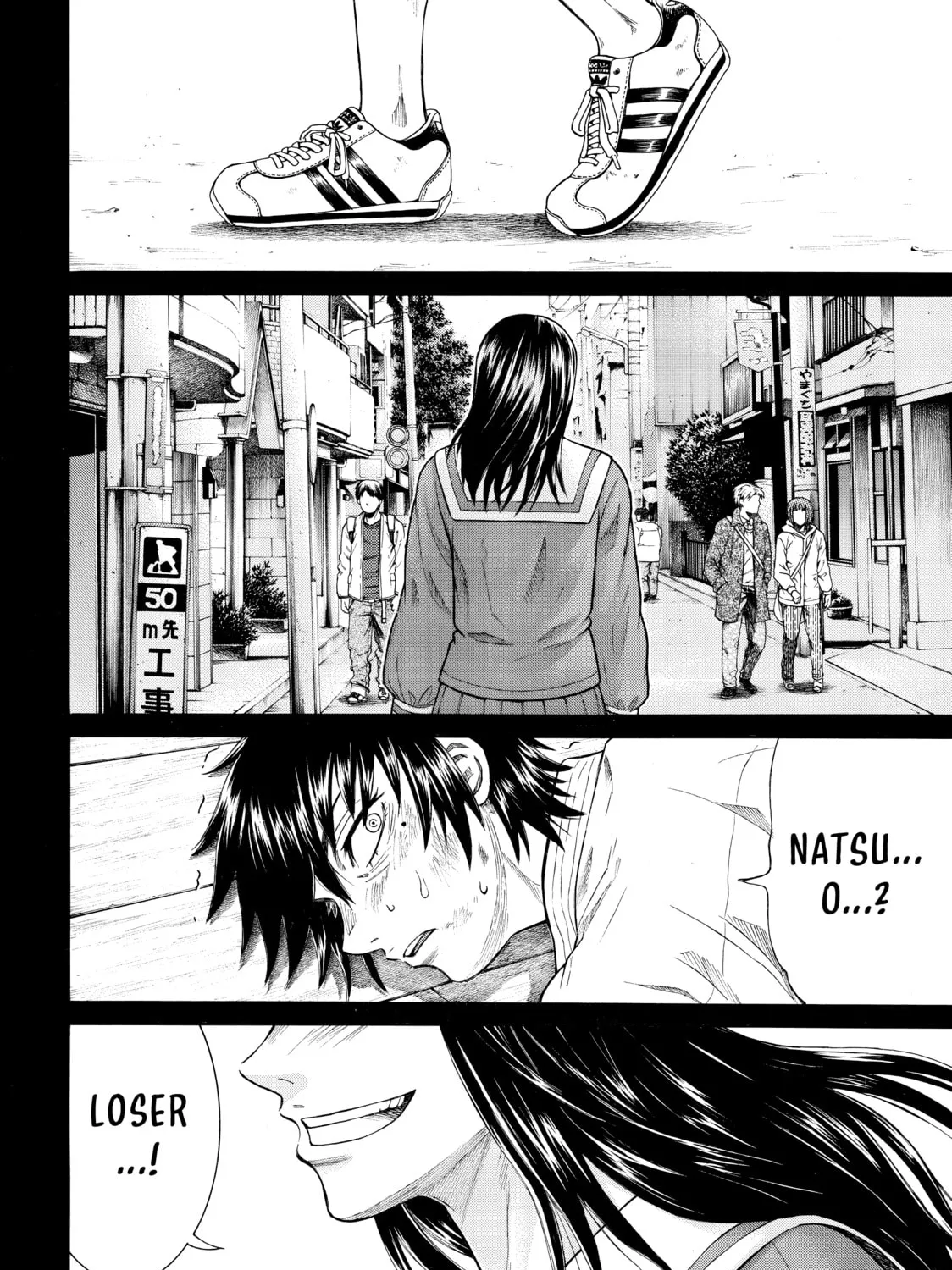 Teppuu Chapter 23 page 63 - 