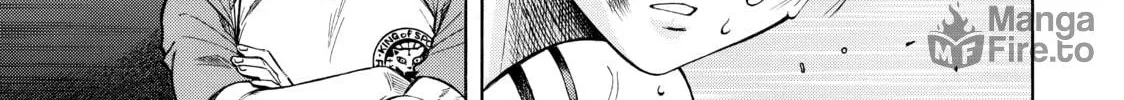 Teppuu Chapter 23 page 72 - 