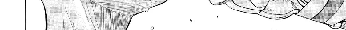 Teppuu Chapter 23 page 74 - 