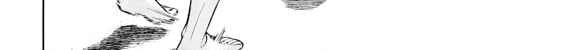Teppuu Chapter 23 page 86 - 