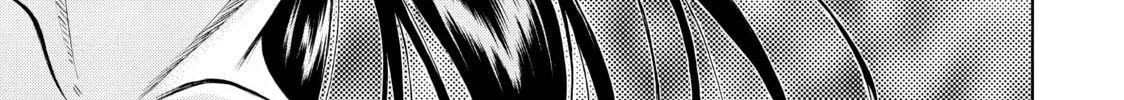 Teppuu Chapter 24 page 16 - 