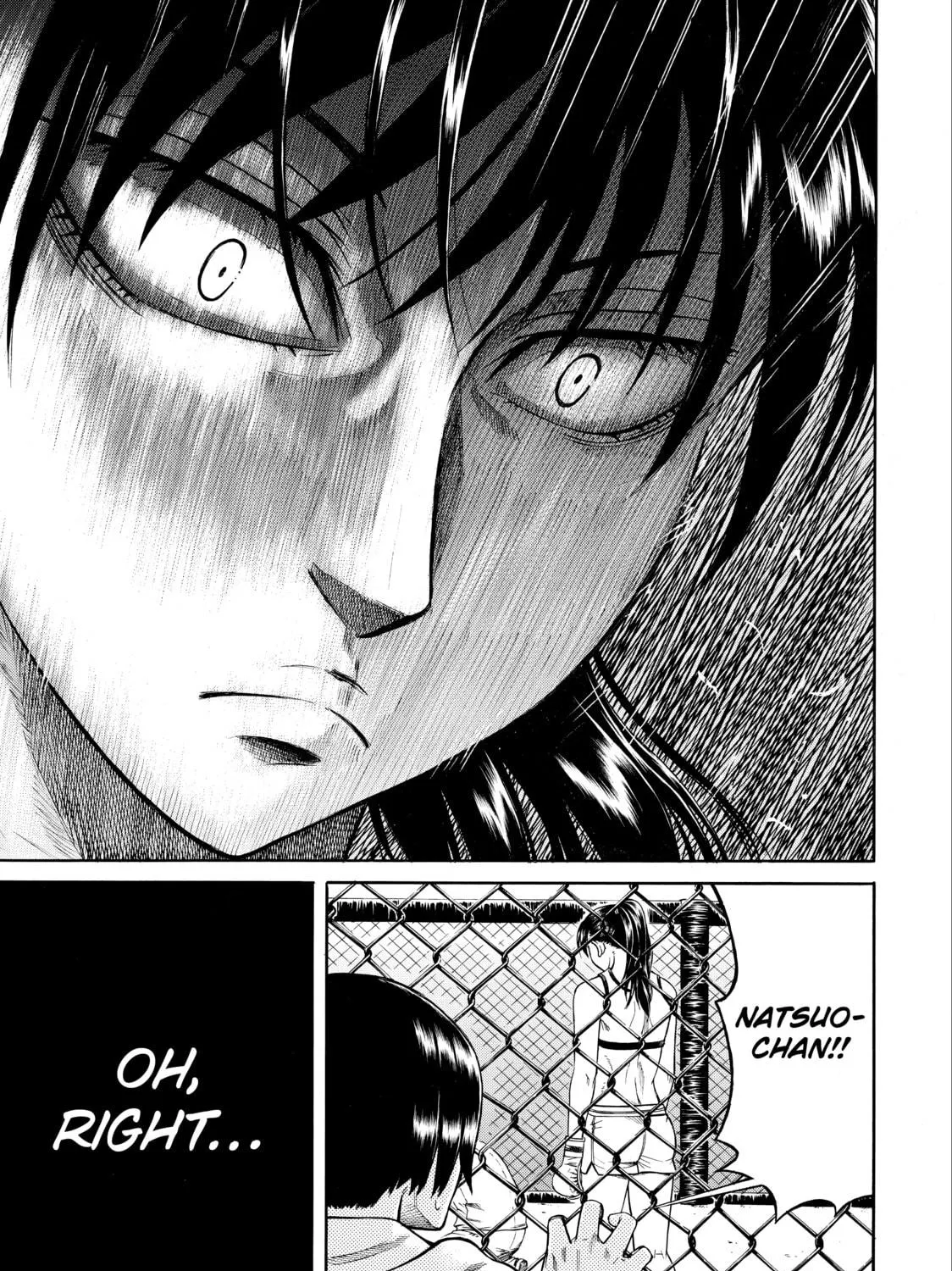 Teppuu Chapter 24 page 19 - 