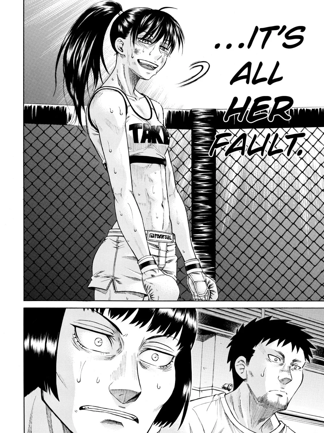 Teppuu Chapter 24 page 21 - 