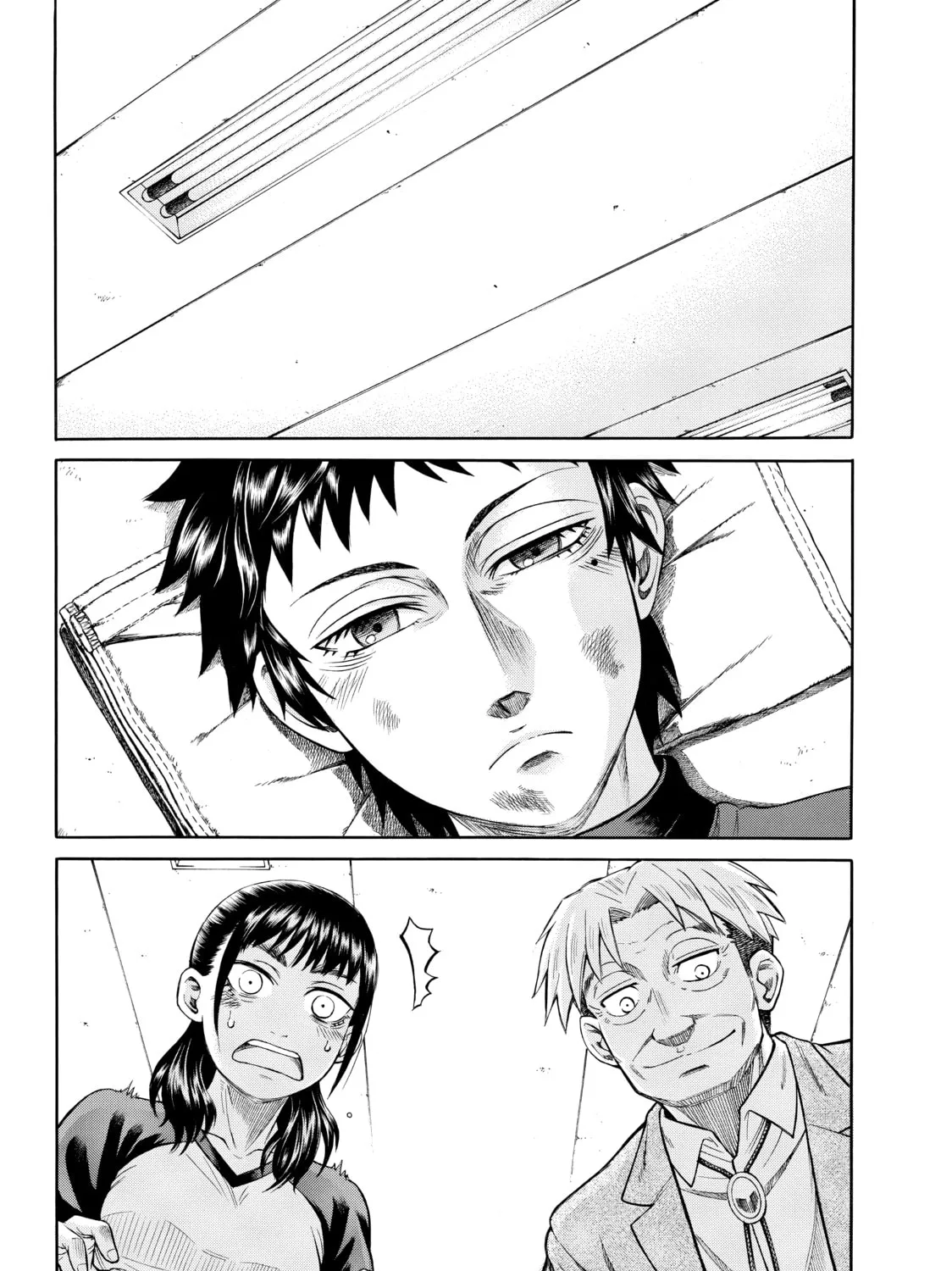 Teppuu Chapter 24 page 27 - 