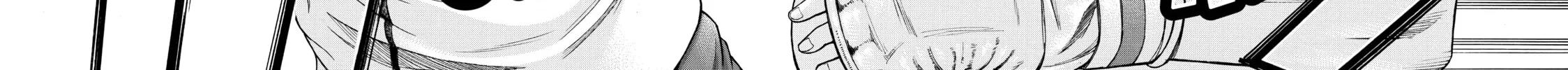 Teppuu Chapter 24 page 50 - 