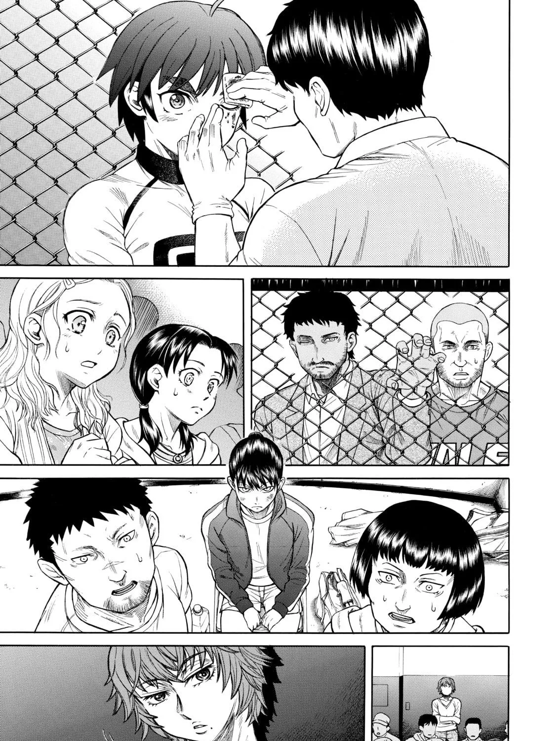 Teppuu Chapter 25 page 17 - 
