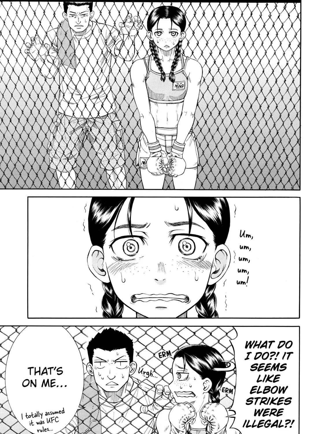 Teppuu Chapter 25 page 21 - 