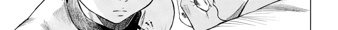 Teppuu Chapter 25 page 26 - 