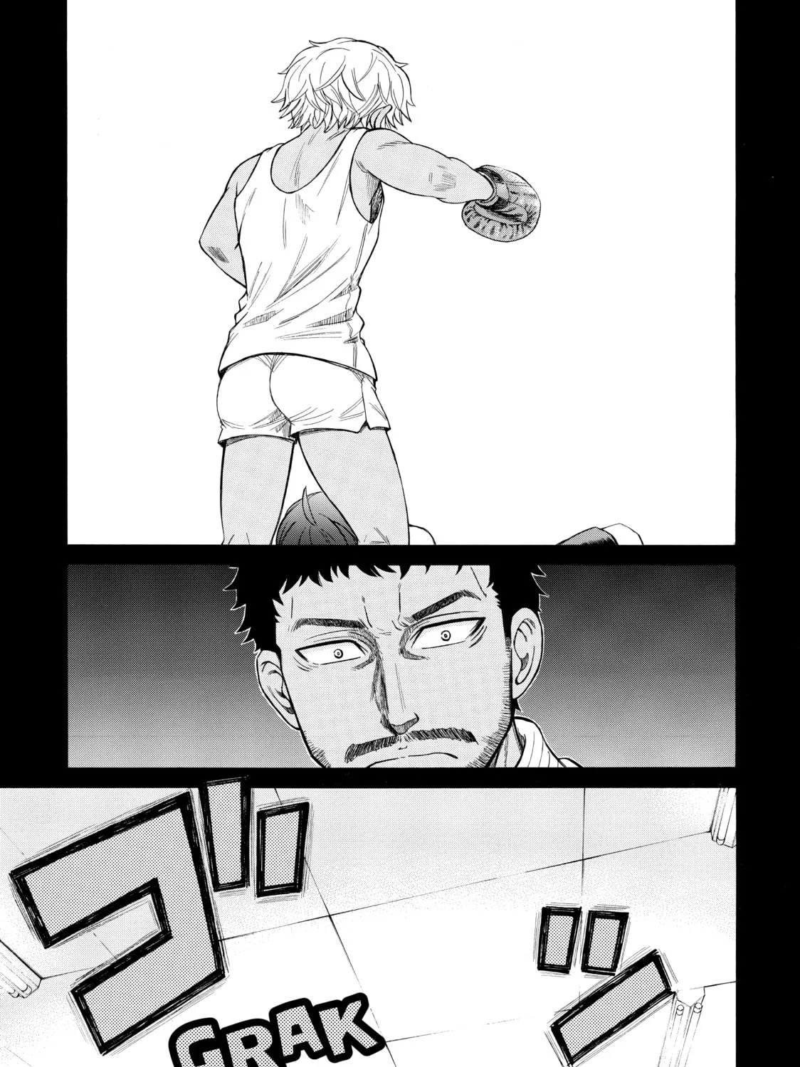 Teppuu Chapter 25 page 45 - 