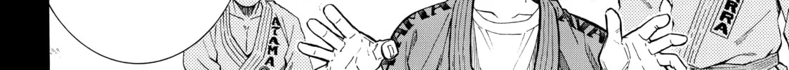 Teppuu Chapter 26 page 32 - 