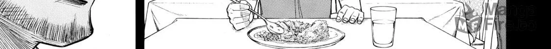 Teppuu Chapter 26 page 42 - 