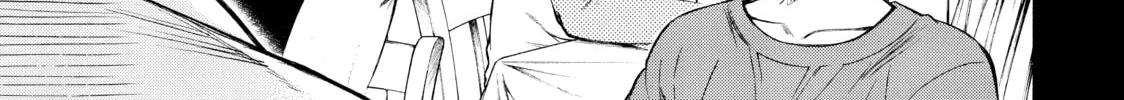 Teppuu Chapter 26 page 46 - 
