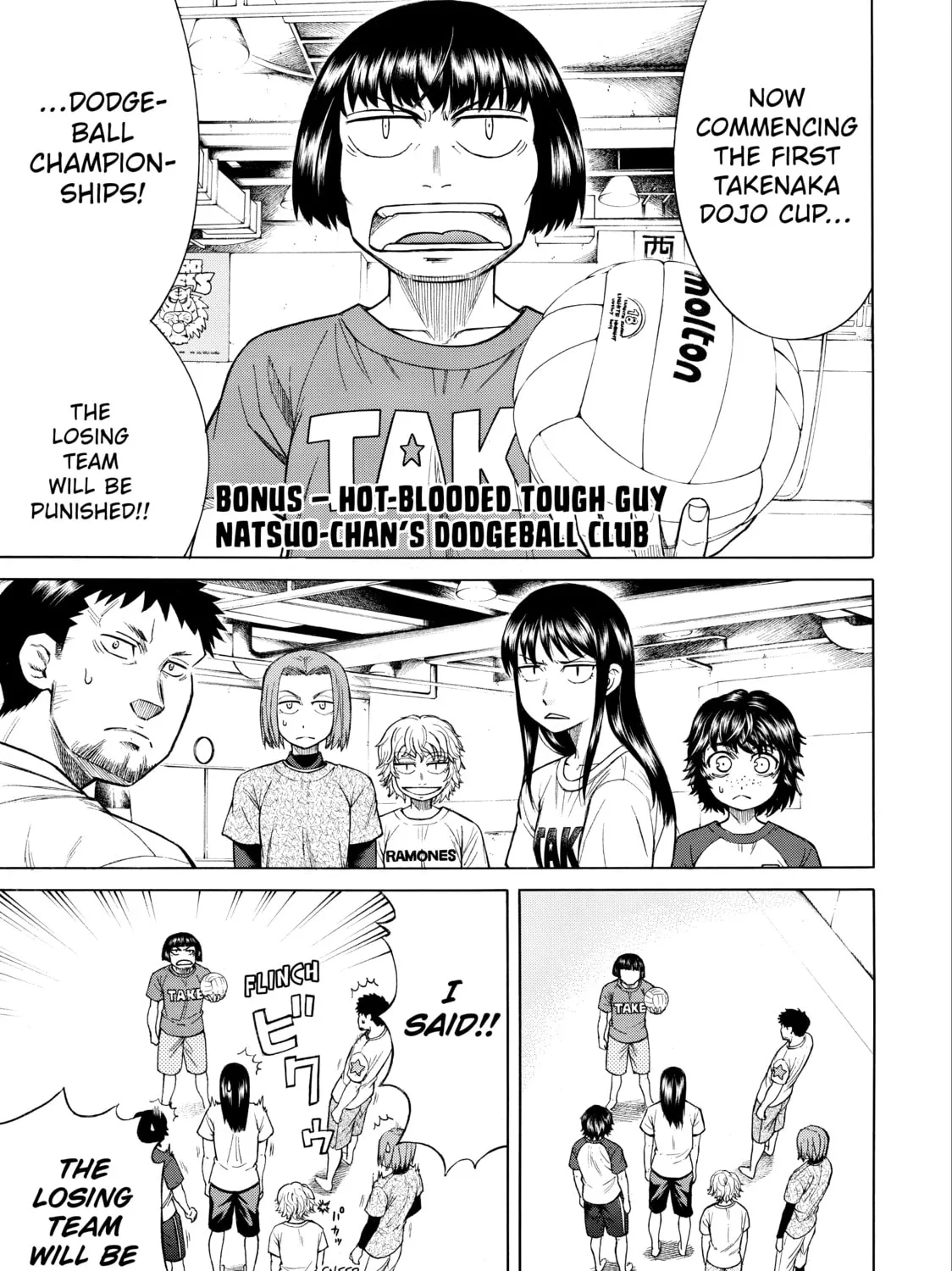 Teppuu Chapter 26 page 57 - 