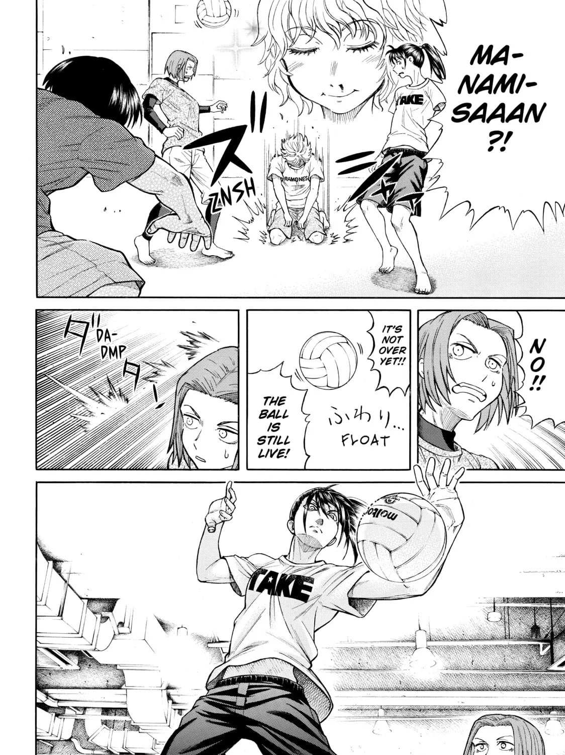 Teppuu Chapter 26 page 63 - 