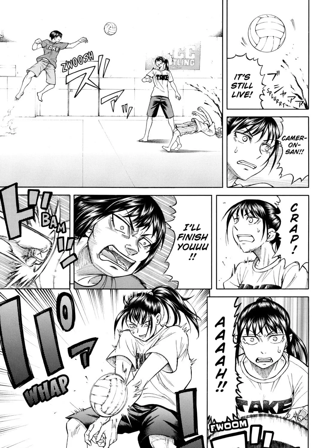 Teppuu Chapter 26 page 69 - 