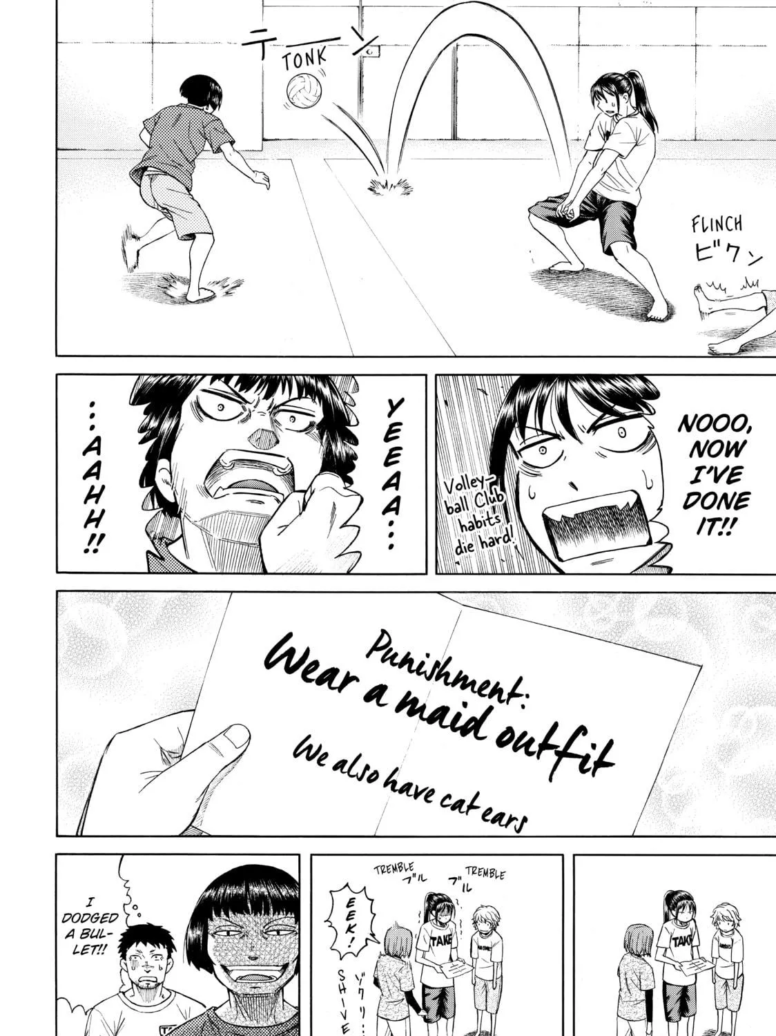 Teppuu Chapter 26 page 71 - 