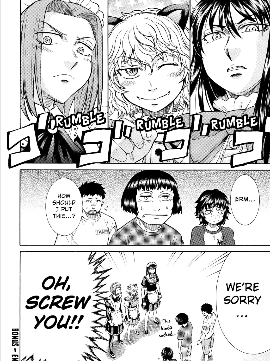 Teppuu Chapter 26 page 75 - 
